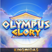 Olympus Glory table tile artwork